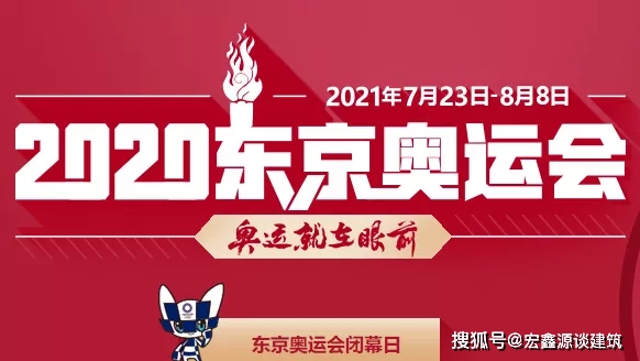 宏鑫源舉行2021年度獎學金集中發放儀式(圖1) 宏鑫源舉行2021年度獎學金集中發放儀式(圖1)