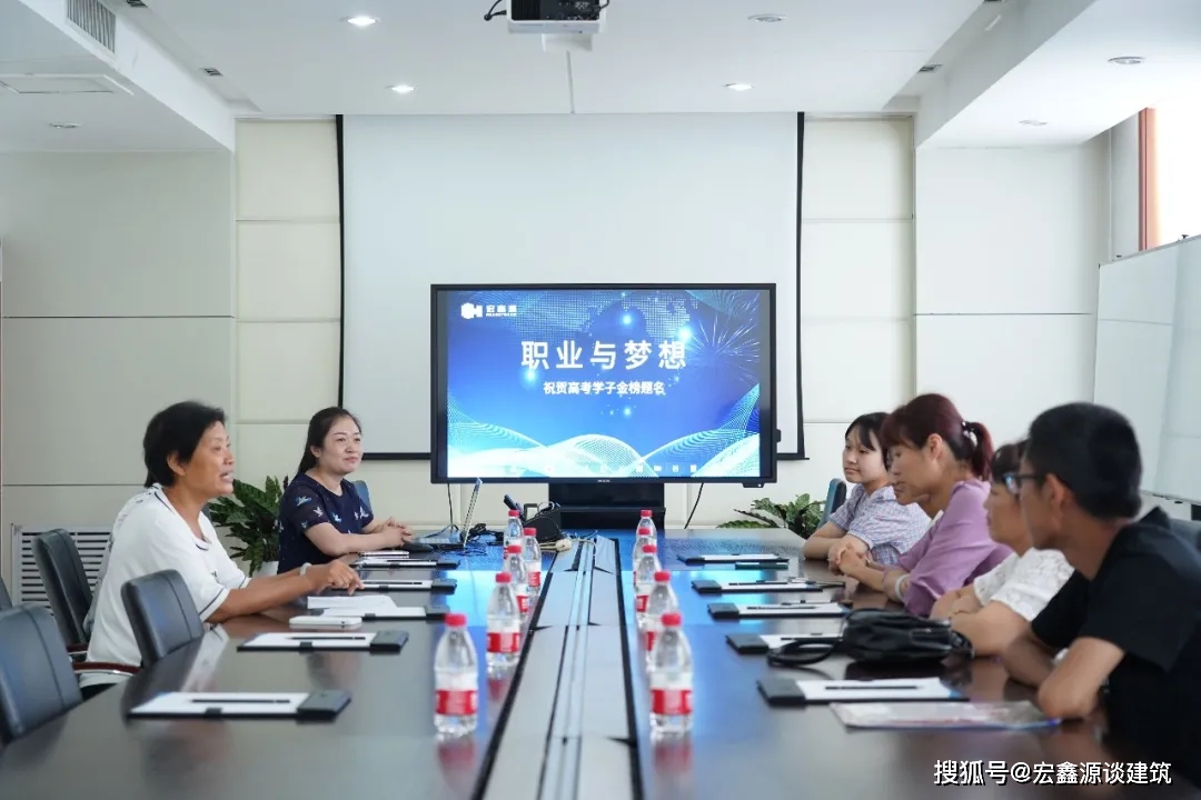 宏鑫源舉行2021年度獎學金集中發放儀式(圖2) 宏鑫源舉行2021年度獎學金集中發放儀式(圖2)