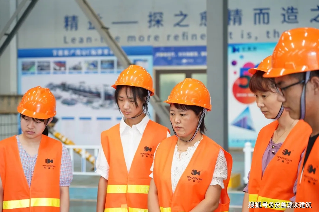 宏鑫源舉行2021年度獎學金集中發放儀式(圖6) 宏鑫源舉行2021年度獎學金集中發放儀式(圖6)