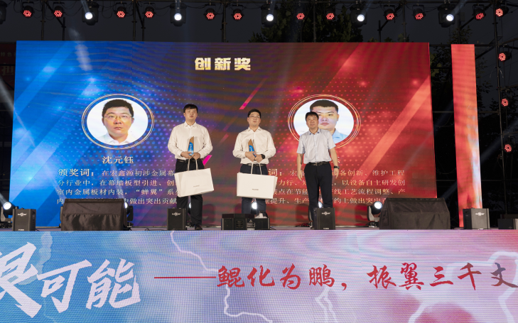 潔凈板廠家宏鑫源模范人物報道:陳建東——用心血換勛章(圖1) 潔凈板廠家宏鑫源模范人物報道:陳建東——用心血換勛章(圖1)