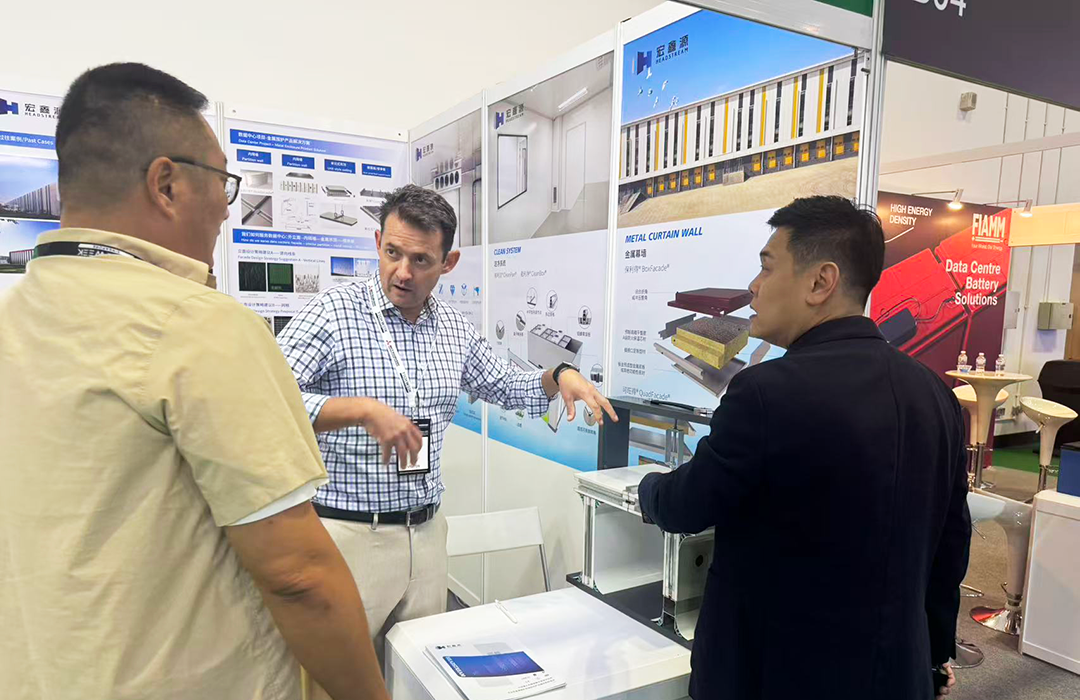宏鑫源精彩亮相2025新加坡數(shù)據(jù)中心展,共筑數(shù)據(jù)中心新未來(圖2) 宏鑫源精彩亮相2025新加坡數(shù)據(jù)中心展,共筑數(shù)據(jù)中心新未來(圖2)